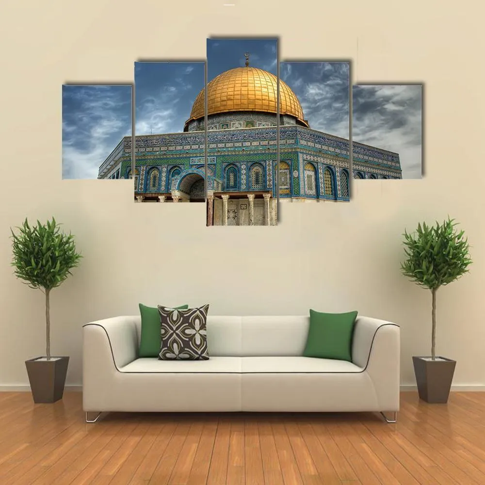 AL Aqsa Mosque In Jerusalem Canvas Wall Art