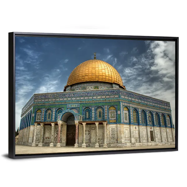 AL Aqsa Mosque In Jerusalem Canvas Wall Art