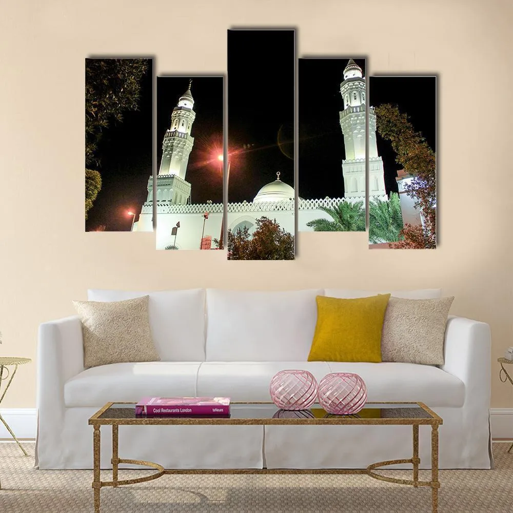 Aqsa Mosque  Saudi Canvas Wall Art