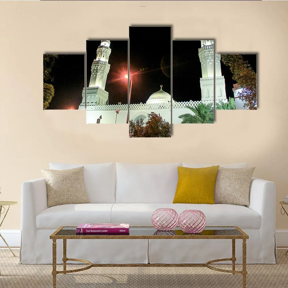 Aqsa Mosque  Saudi Canvas Wall Art