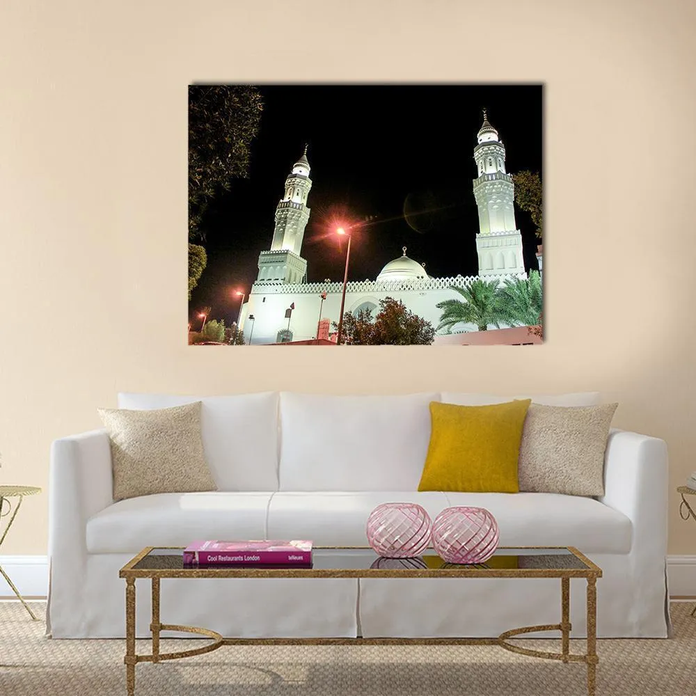 Aqsa Mosque  Saudi Canvas Wall Art