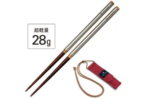 Snow Peak Carry On Chopsticks